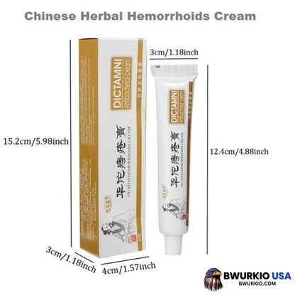 Chinese Herbal Hemorrhoids Cream Business & Industrial